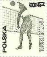 (1976-038a) Марка из блока Польша "Волейбол"    Летние Олимпийские игры 1976, Монреаль I Θ